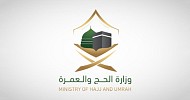 Saudi Arabia resumes Umrah visas for international pilgrims today