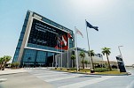 KEZAD Group announces development of KEZAD Business District