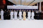 Saudi Arabia’s NEOM Energy and Water Company wins global recognition for breakthrough in brine valorisation and water recovery