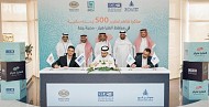 آل سعيدان للعقارات توقّع اتفاقية لتطوير 500 وحدة سكنية في العليا هيلز بجدة