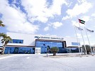 UAE leads globally in metrology as pillar of innovation, economic competitiveness
