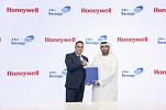 Borouge to develop AI-powered autonomous operations to accelerate growth