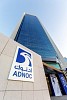ADNOC announces transfer of 24.9% OMV shareholding to XRG