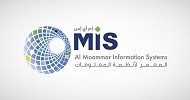 MIS wins SAR 42.9M project with SDAIA