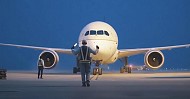 فوز تحالف العربية للطيران كناقل جوي جديد في مطار الملك فهد الدولي بالدمام