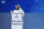 هيئة العقار: 1.2 تريليون ريال قيمة الصفقات العقارية بالمملكة خلال عامين من نظام الوساطة