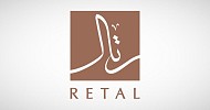 رتال توقع مذكرة تفاهم مع وثيق المالية لإطلاق صندوق عقاري لتطوير برج سكني بمكة المكرمة
