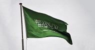 IMF lauds labor market reforms in Saudi Arabia