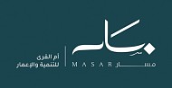 Umm Al Qura for Development and Construction signs tripartite MoU with Naif Al-Rajhi Investment, Aljazira Capital for development projects in Masar