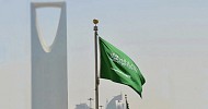 إس آند بي غلوبال: النشاط غير النفطي القوي وزيادة تدفقات الاستثمار تدعم رفع تصنيف السعودية