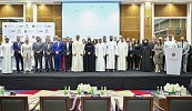 بمشاركة 26 شركة .. إطلاق مشروع تجريبي لتطبيق 