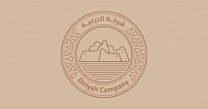 شركة الدرعية توقع عقدًا لتطوير ميدان الدرعية بقيمة 2.25 مليار ريال