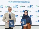 ADNOC Gas enters into three-year LNG supply agreement with Germany’s SEFE