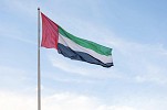 UAE emerges as global base for digital nomads
