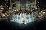 Mubadala breaks ground on landmark Al Maryah Island Waterfront transformation