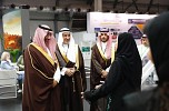 ROSHN Group Participates at INNOPROM 2025, Russia’s Largest Industrial Trade Fair, to Promote Collaboration in the Real Estate Sector