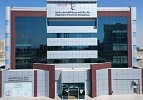 17.6% increase in new business licences in H1: Ras Al Khaimah DED