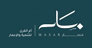 Masar inks deal to sell 5 land plots for SAR 628.5M