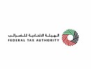 الاتحادية للضرائب: 3.2 مليار درهم مبالغ ضريبية استردها مواطنون عن بناء مساكنهم حتى يونيو