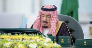 مجلس الوزراء يوافق على تمديد العمل ببرنامج الرهن الميسر لمدة 3 سنوات