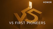 فرصتك الأخيرة للانضمام إلى برنامج V5 First Pioneers وتجربة هاتف HONOR Magic V5 لأول مرة