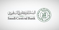 SAMA launches new e-commerce payments interface