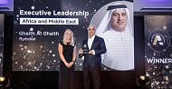 جوائز استراتيجية شركات الطيران 2025 تكرم فلاي دبي