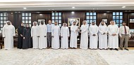 جائزة البنية التحتية للطاقة من 