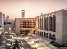 المصرف المركزي يفرض 4.1 مليون درهم غرامات مالية على 3 شركات صرافة