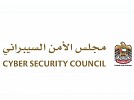 UAE Cyber Security Council to collaborate with Rilian Technologies, CPX Holding to secure critical infrastructure