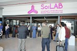 شراع يطلق النسخة الجديدة من 'استوديو الشارقة للشركات الناشئة 