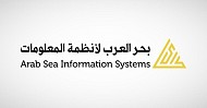 Arab Sea signs contract with KAU Hospital