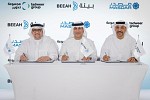 Tadweer acquires 'Waste-to-Energy' stake from Masdar
