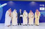 تحالف بقيادة 