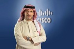 Major Industry’s Shift: Infrastructure is Critical for the AI era as KSA Advances Vision 2030