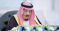 مجلس الوزراء يوافق على نظام نزع ملكية العقارات للمصلحة العامة ووضع اليد المؤقت على العقارات