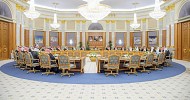 مجلس الوزراء يعتمد الهوية الرقمية لتملك العقار من قبل غير السعوديين غير المقيمين