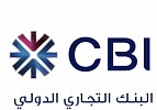 4% ارتفاع أرباح 