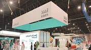 «إنفاذ» ينظم 77 مزاداً لبيع 667 أصلاً