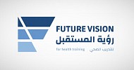 رؤية المستقبل توقع اتفاقية مع جامعة هارفارد لتقديم برامج استراتيجيات الرعاية الصحية والقيادة العامة