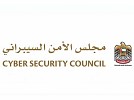 مجلس الأمن السيبراني : أكثر من 12 ألف اختراق عبر شبكات 
