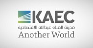 Emaar EC extends PIF debt-to-equity conversion deal until year-end
