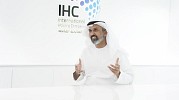 IHC,RIQ announce strategic 10-year alliance anchored by over USD 500 million in reinsurance premiums