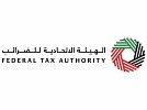 357 مليون درهم مستحقات ضريبية نتيجة ضبطيات 
