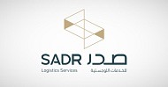 صدر توقع عقد خدمات لوجستية لمشروع صدر بارك بقيمة 294.3 مليون ريال