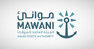 موانئ توقع عقداً لإنشاء مركز لتزويد السفن بالوقود بميناء الملك فهد الصناعي بقيمة 500 مليون ريال