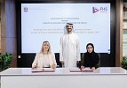 وزارة الاقتصاد تستضيف 