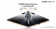 اكتشف الابتكار الثوري والتكنولوجيا وراء التصميم فائق النحافة لهاتف HONOR Magic V5
