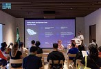المركز السعودي للأعمال يستعرض أدواره وخدماته في إكسبو 2025 بأوساكا