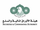 SCA developing four legislations on carbon credits, retail Sukuk